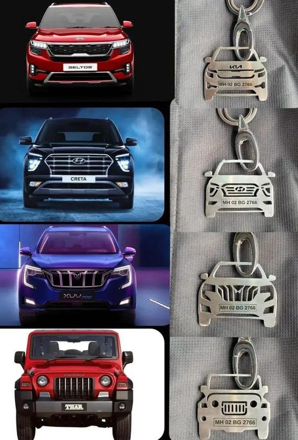 Customised Car/ Bike/ Scooty Engraved Keychain