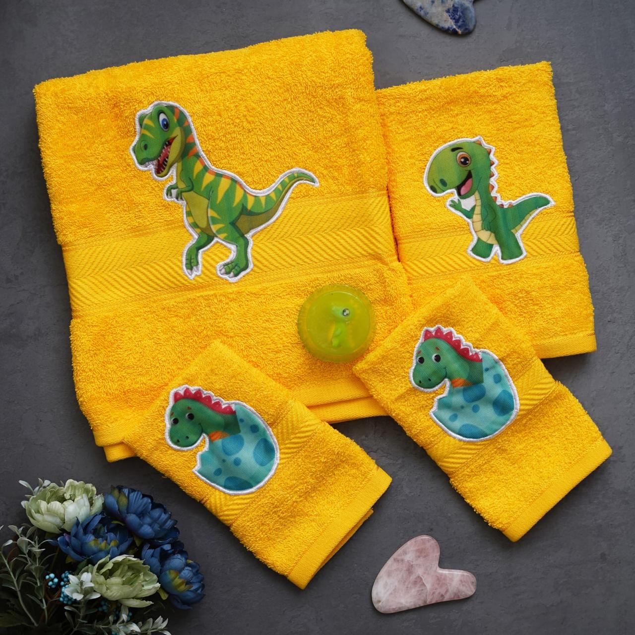 Personalised Towels Set