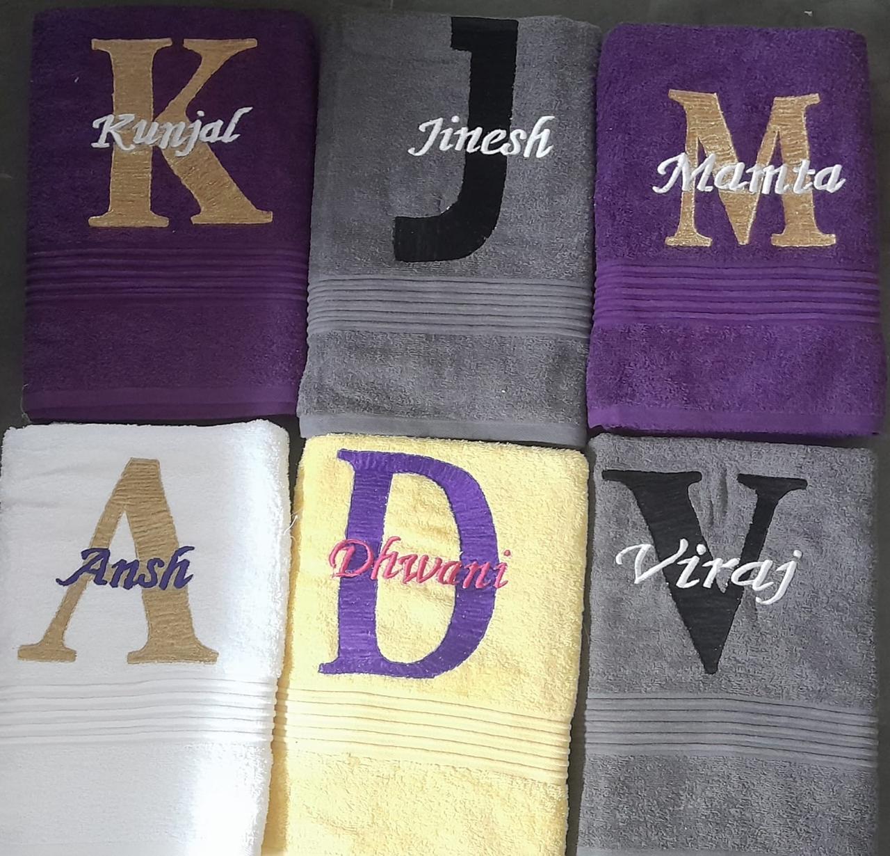 Personalised Name Towels