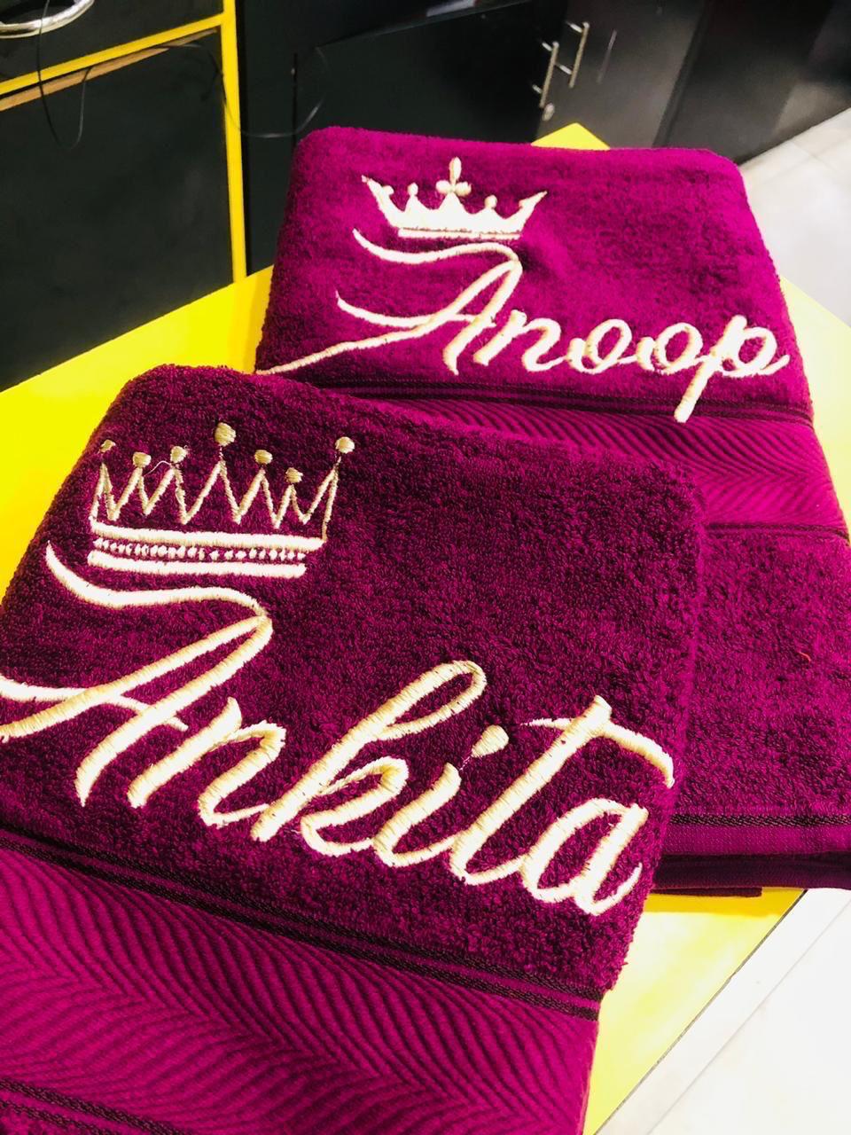 Personalised Couple Towels