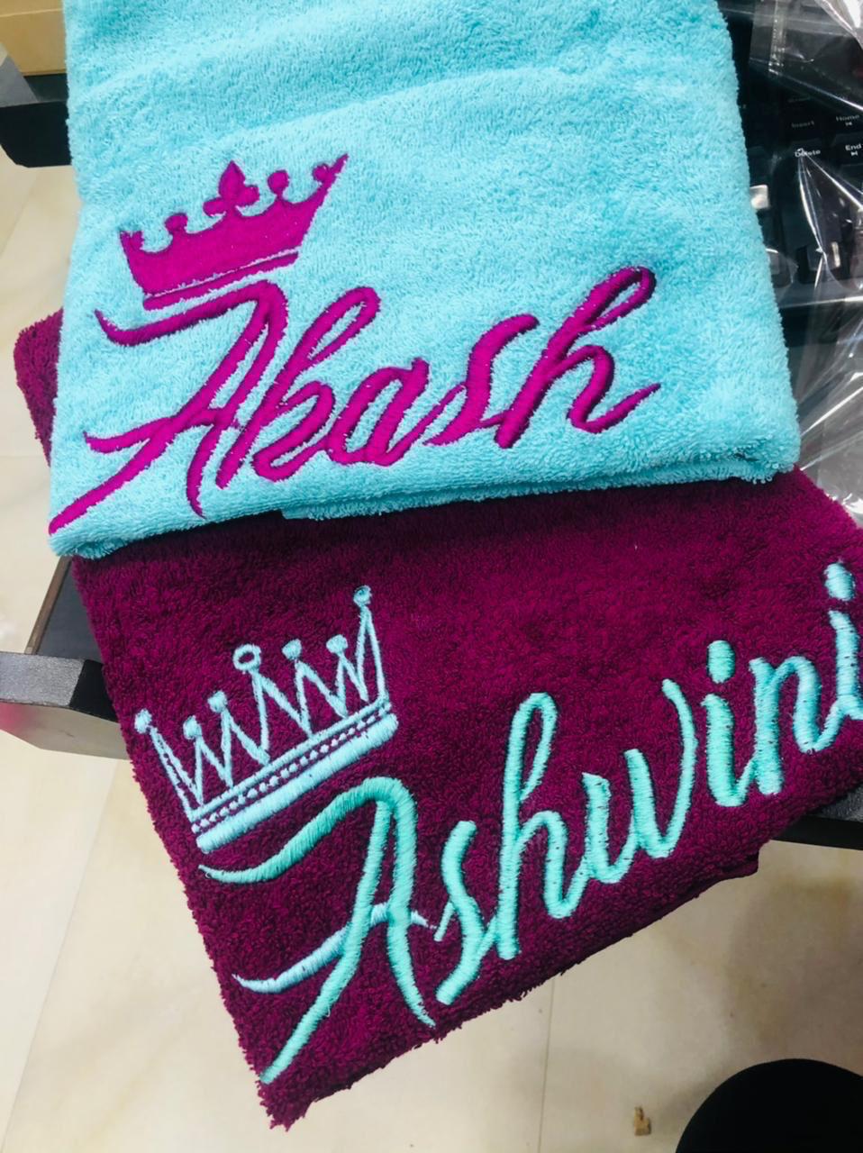 Personalised Couple Towels